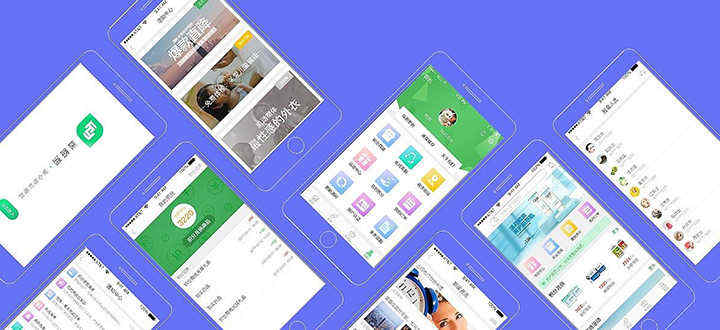 園藝花卉app軟件開發_1 園藝花卉app軟件開發_1