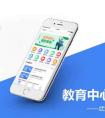 類似愛豆的APP開發(fā)，全方面了解偶像資訊