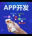 租衣類App開發(fā)，找到適合自己的服裝類型