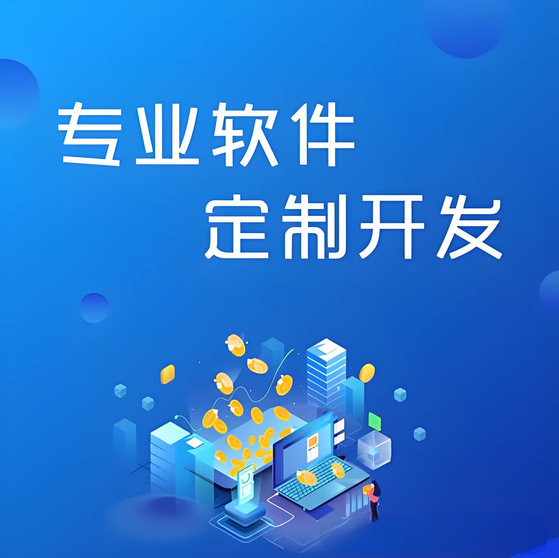 如何通過APP開發(fā)，為用戶提供智能化的生活體驗？